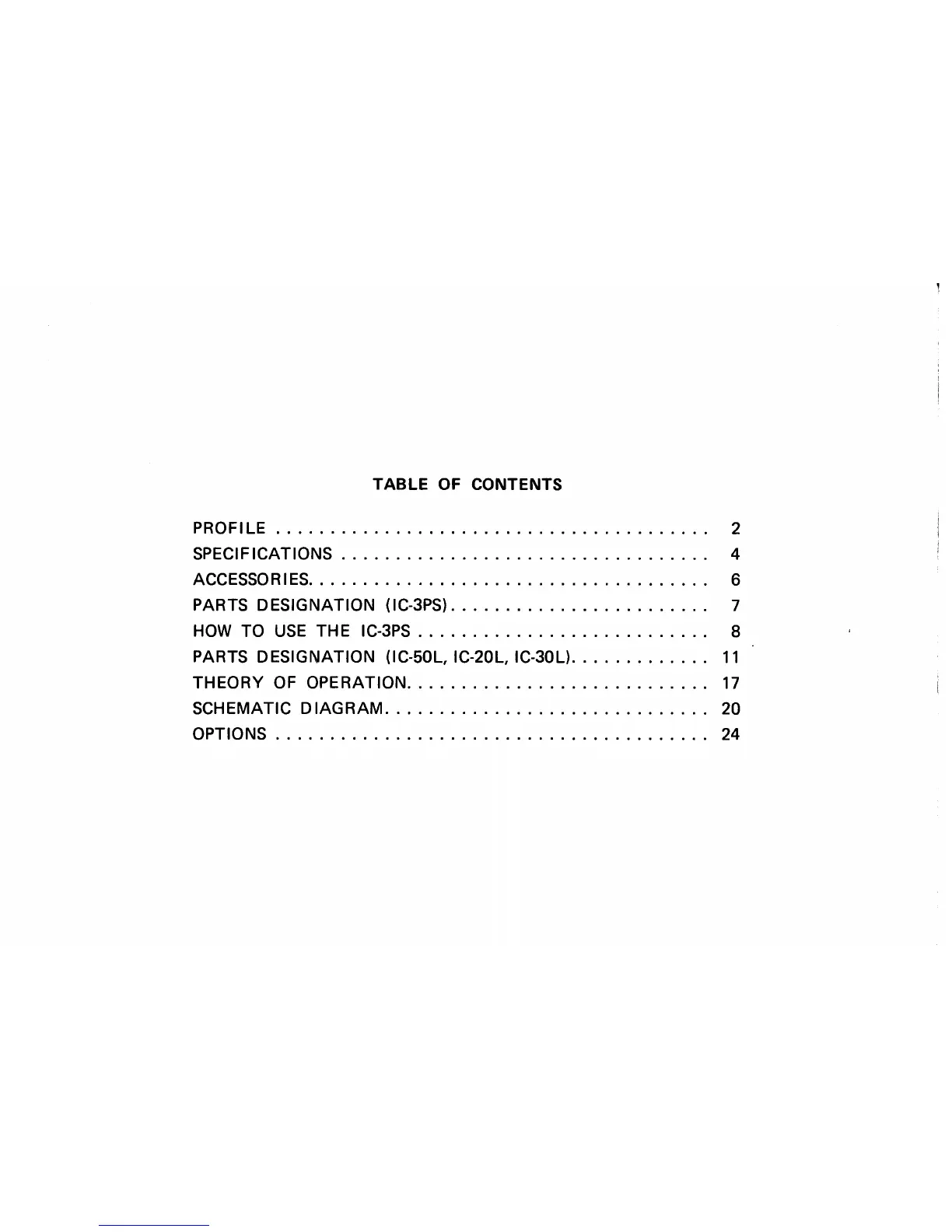 Page #2 background image