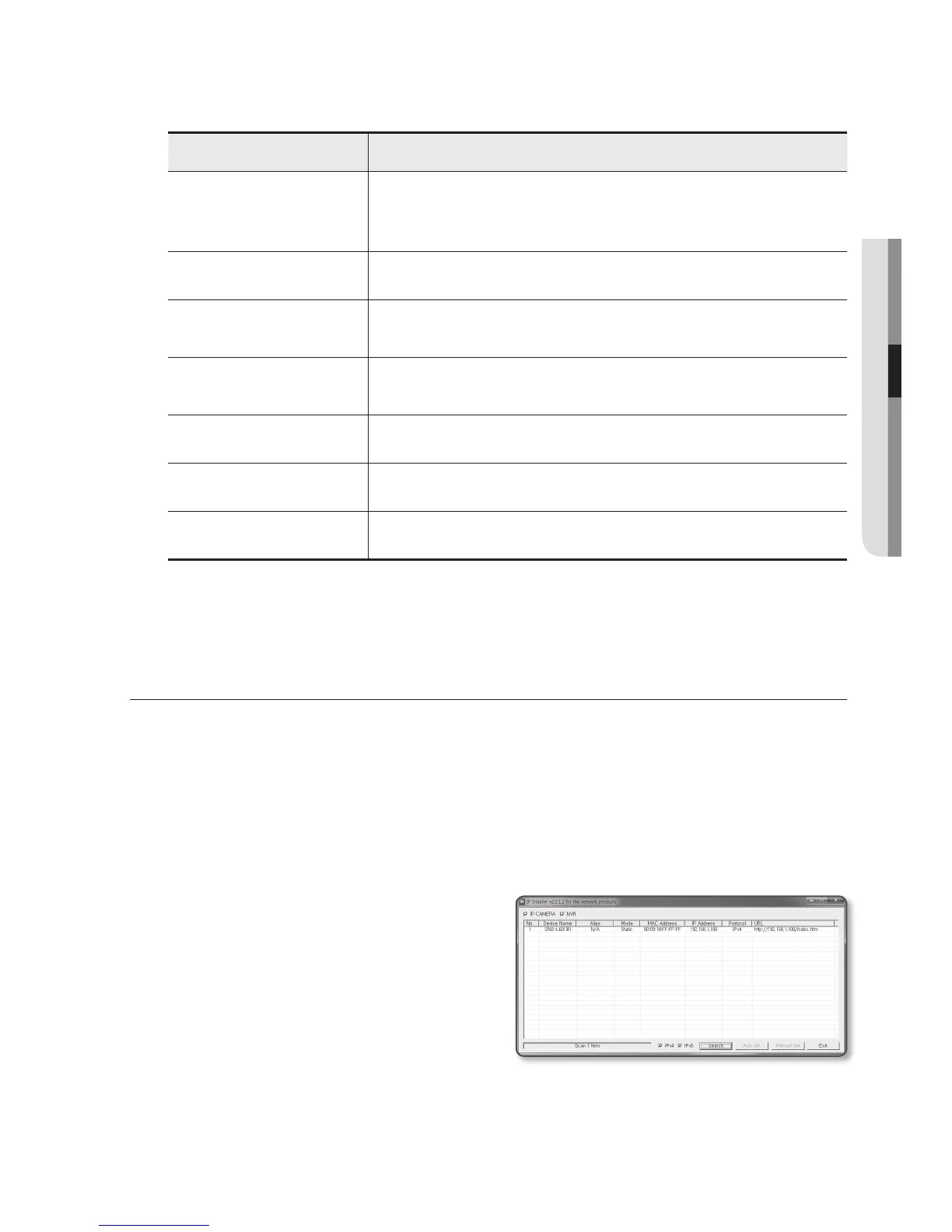 Page #59 background image