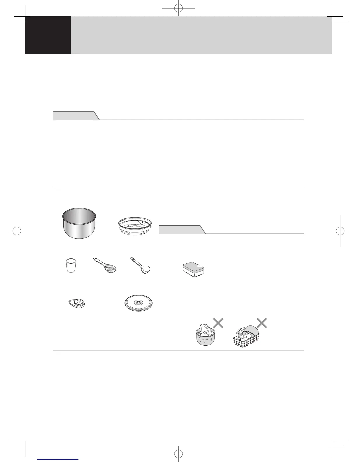 Page #74 background image