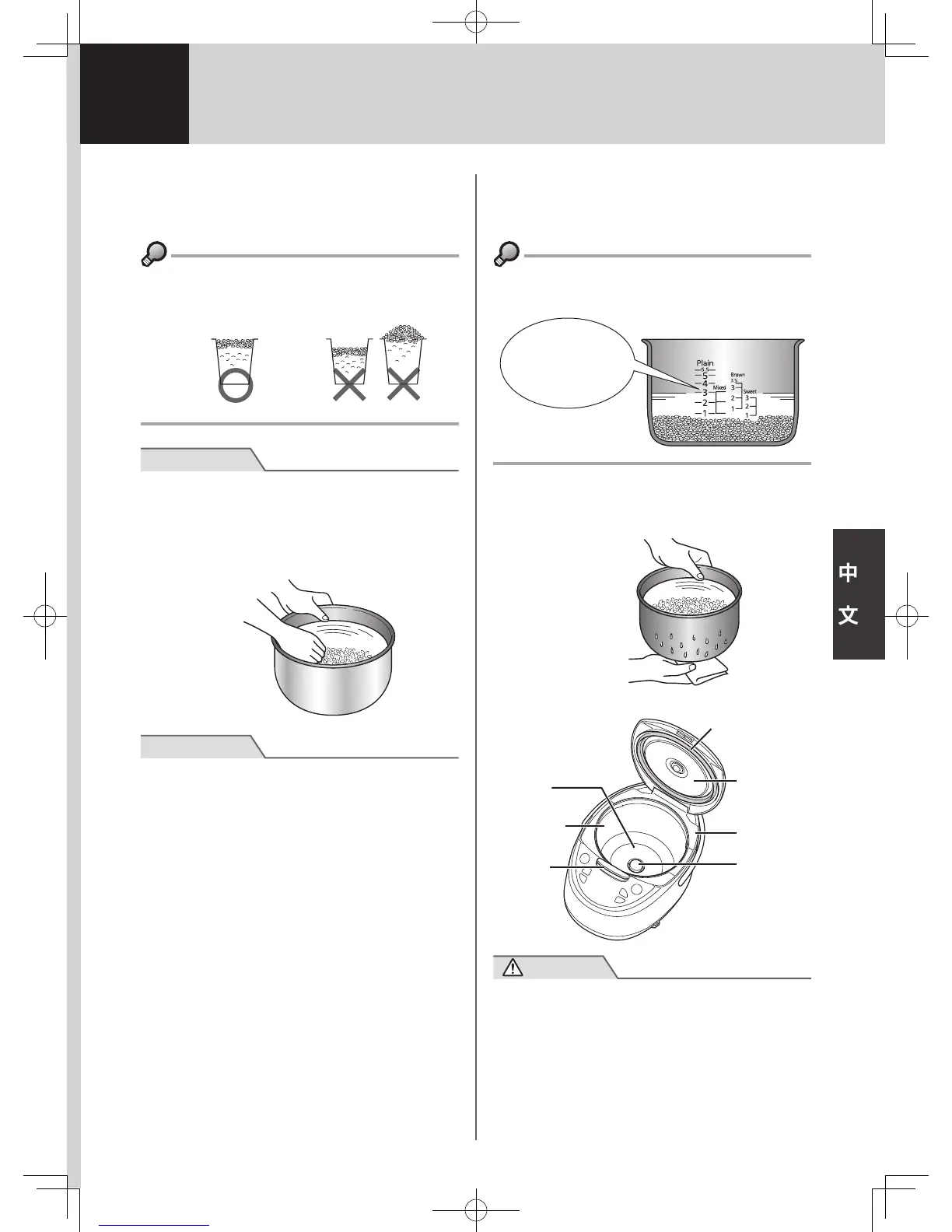 Page #99 background image