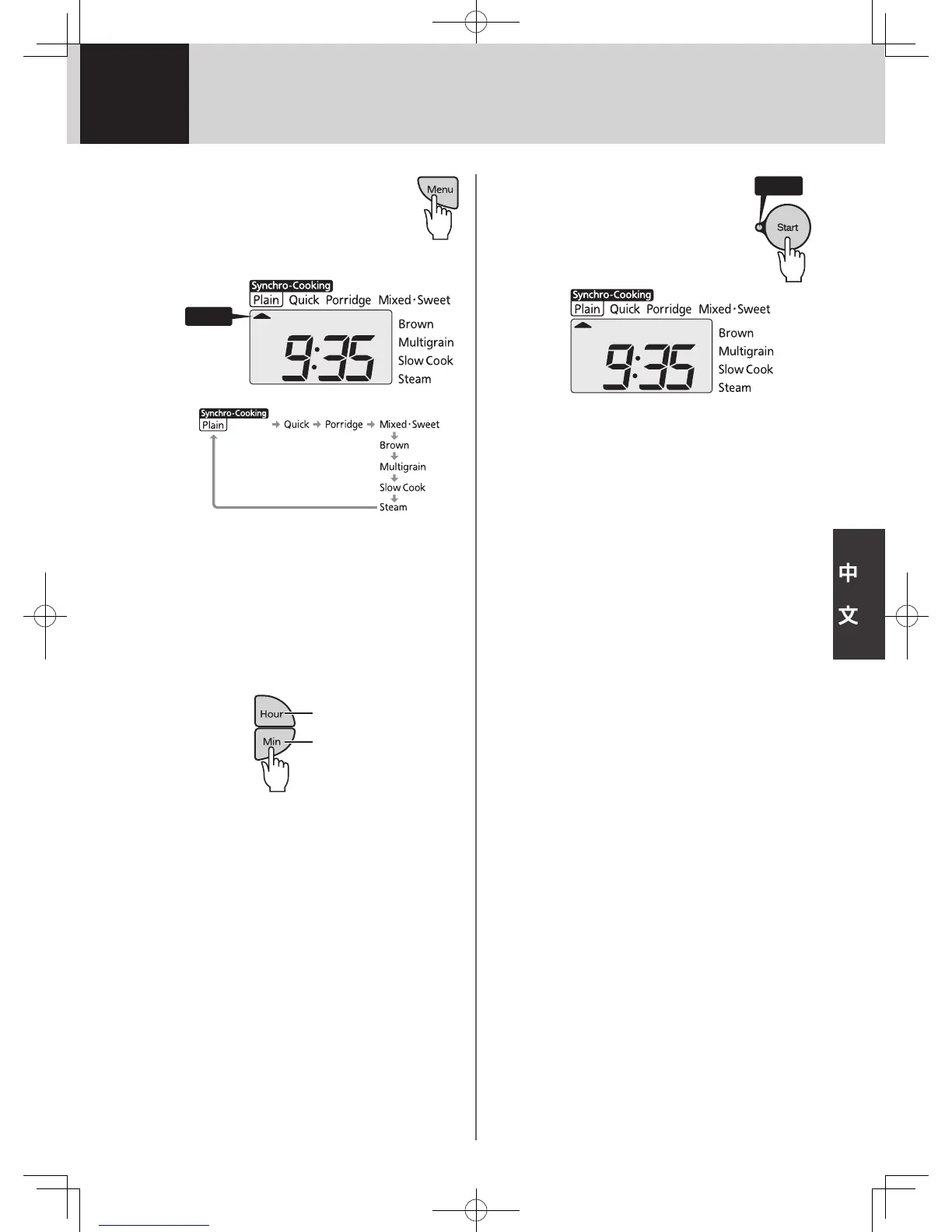 Page #101 background image