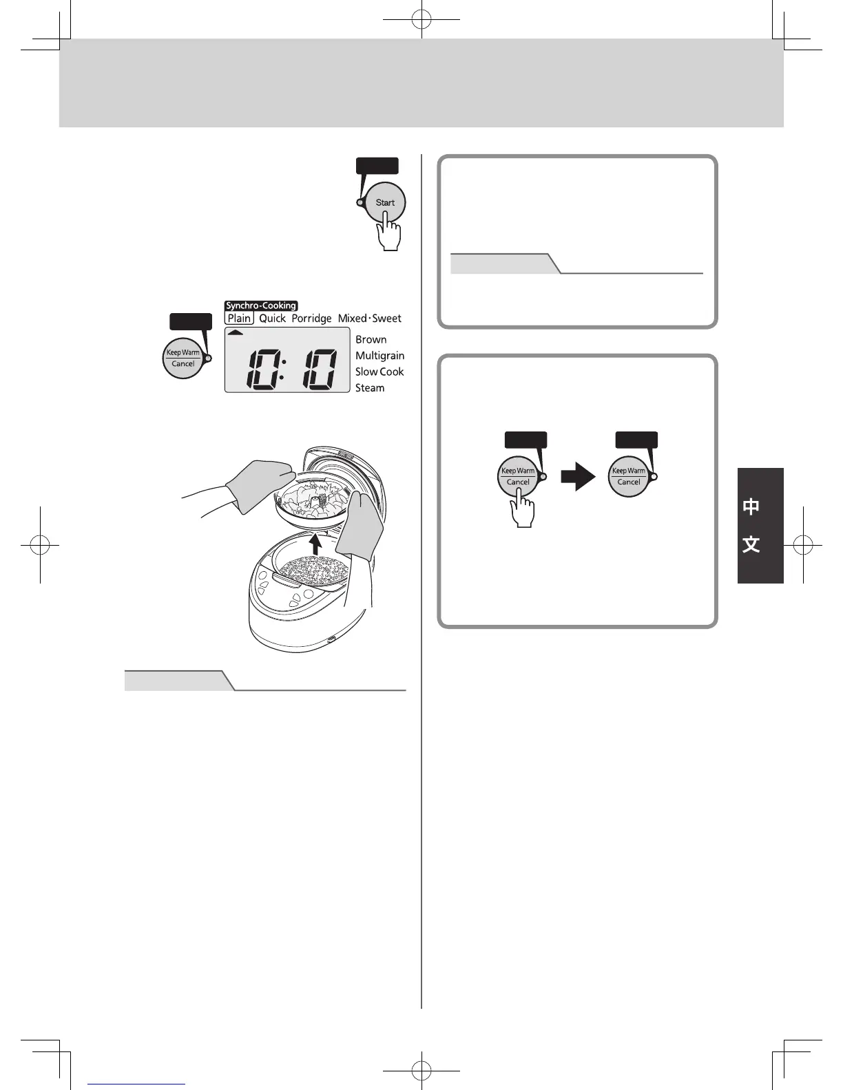 Page #109 background image