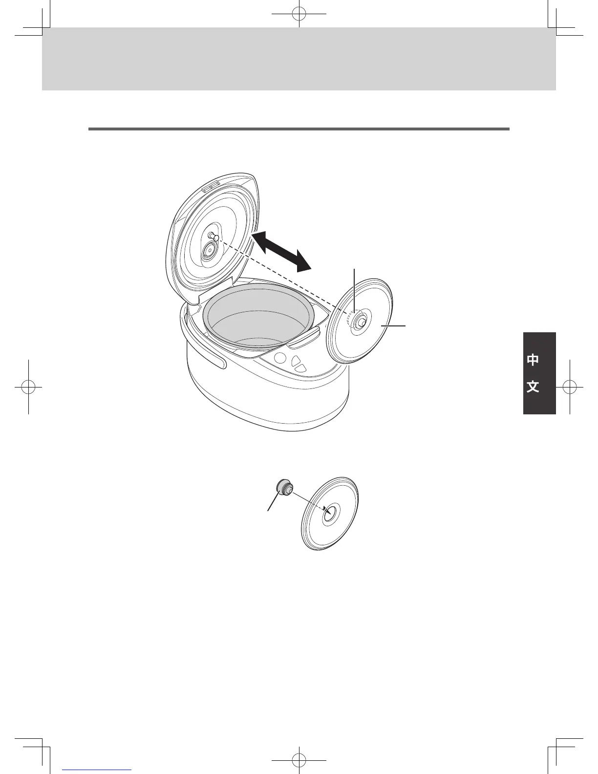 Page #117 background image