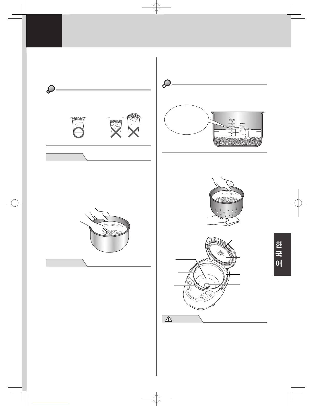 Page #139 background image