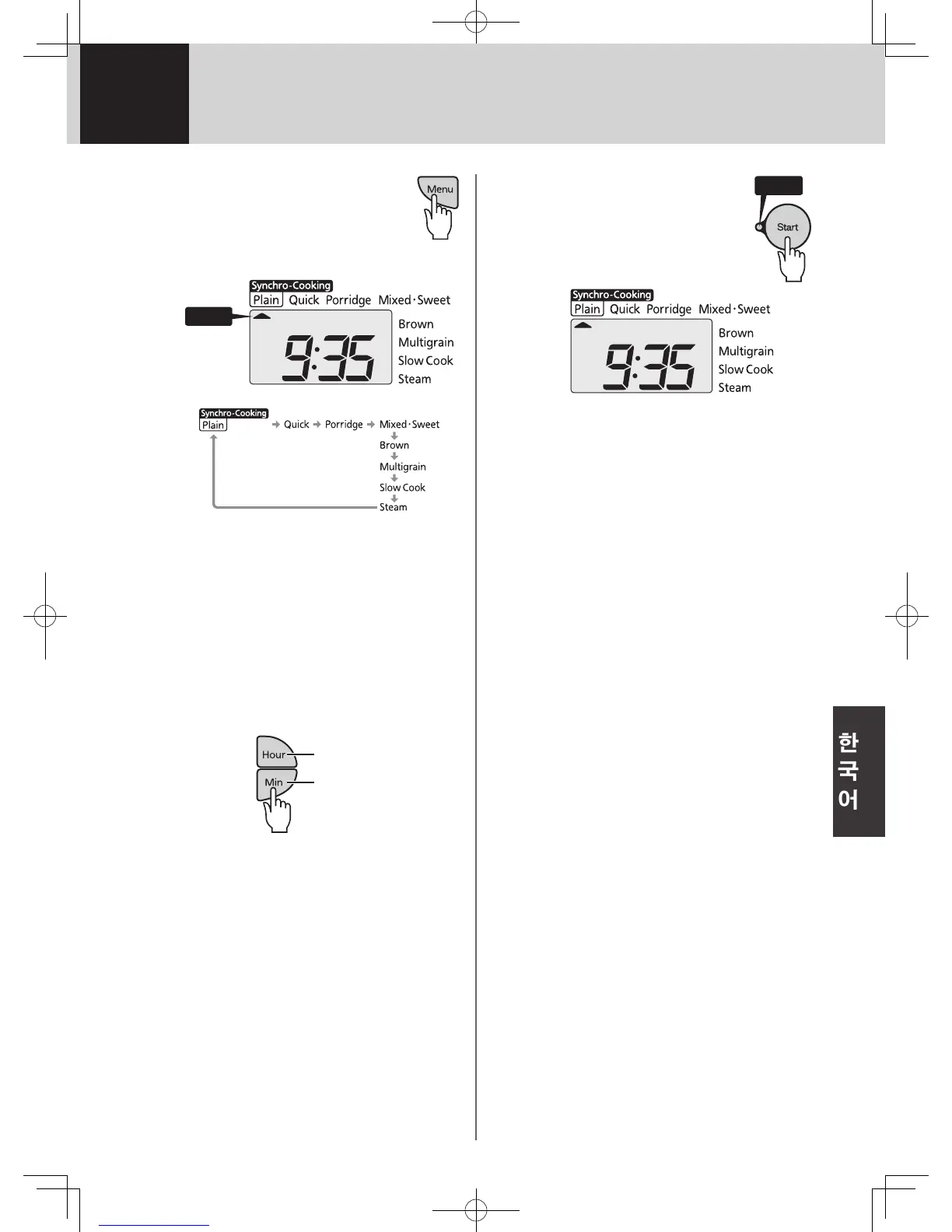 Page #141 background image