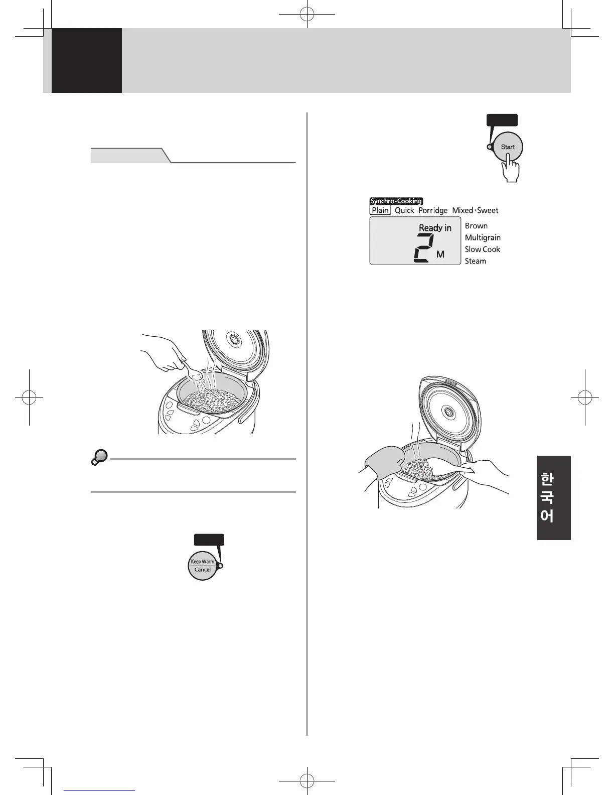 Page #147 background image