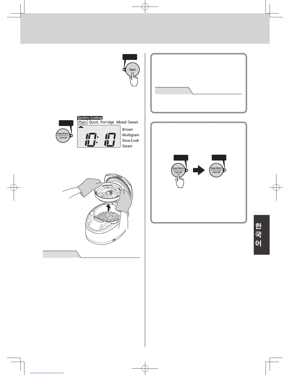 Page #149 background image
