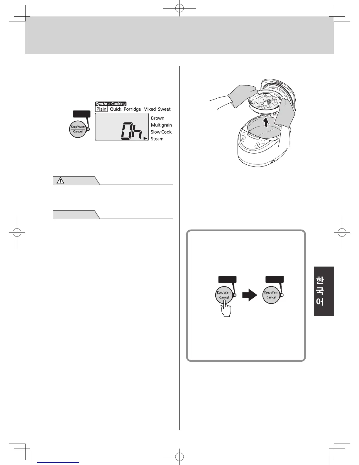 Page #153 background image
