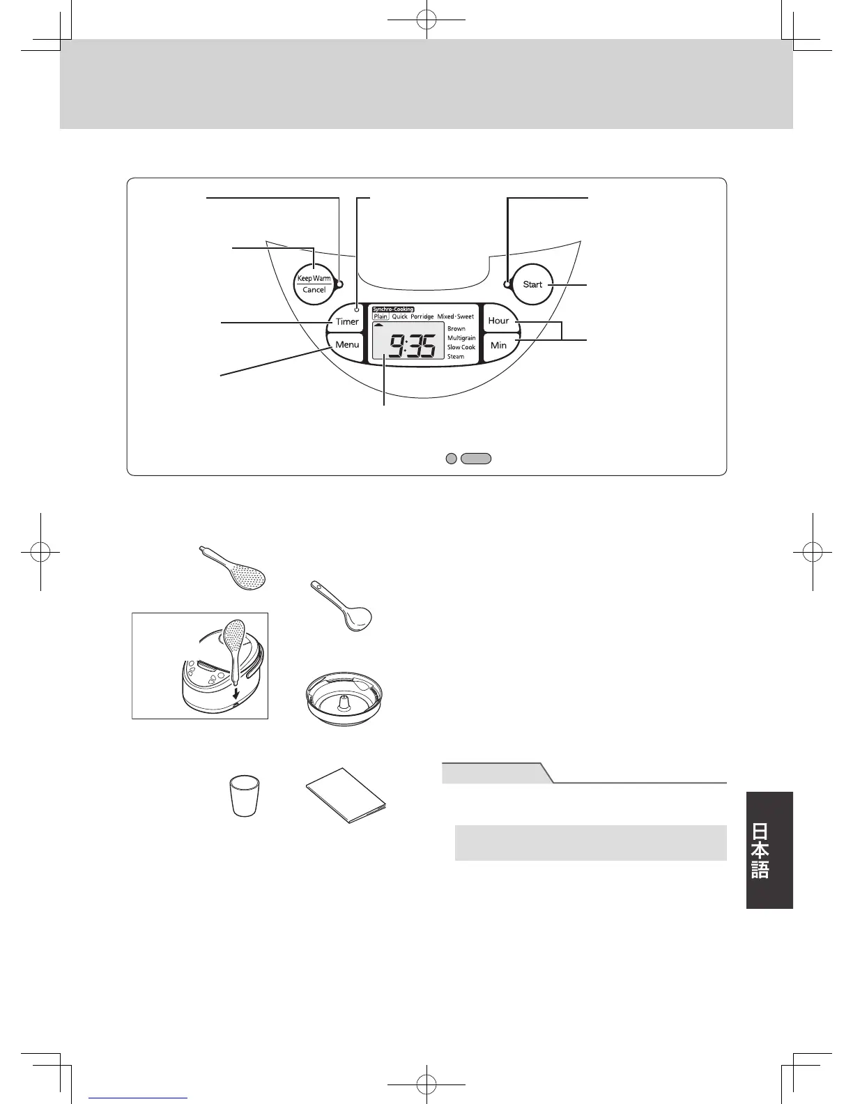 Page #175 background image