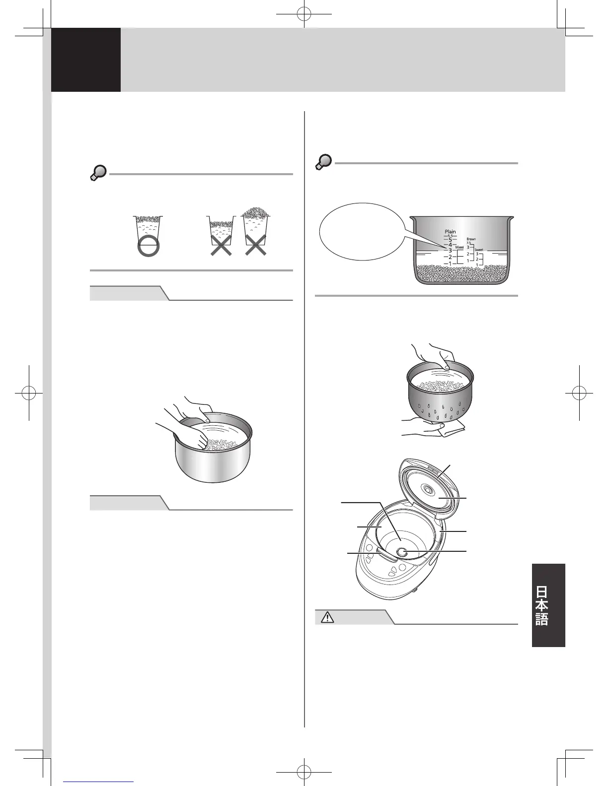 Page #179 background image
