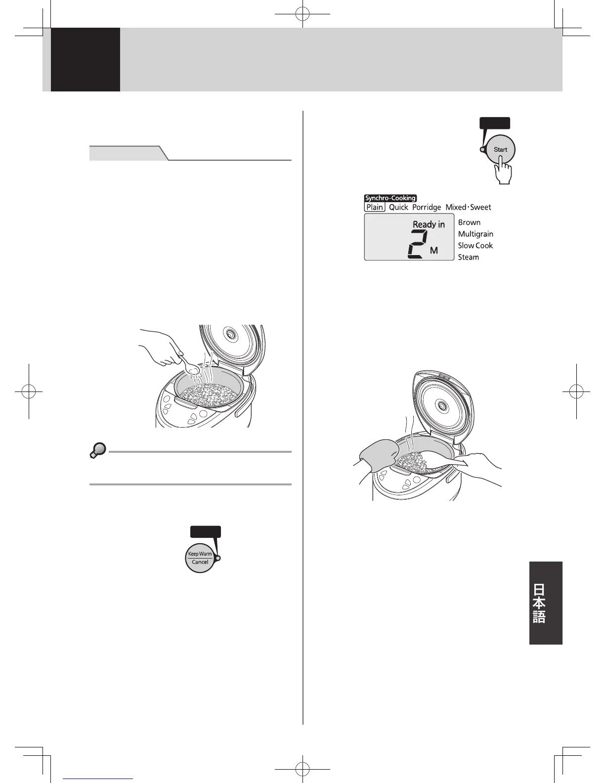 Page #187 background image