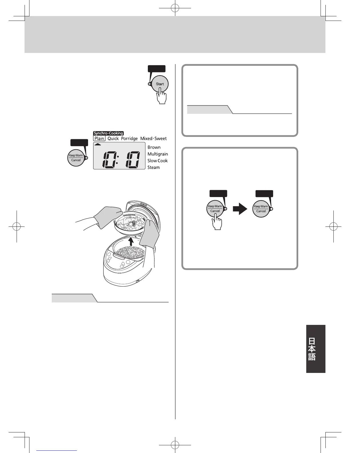 Page #189 background image