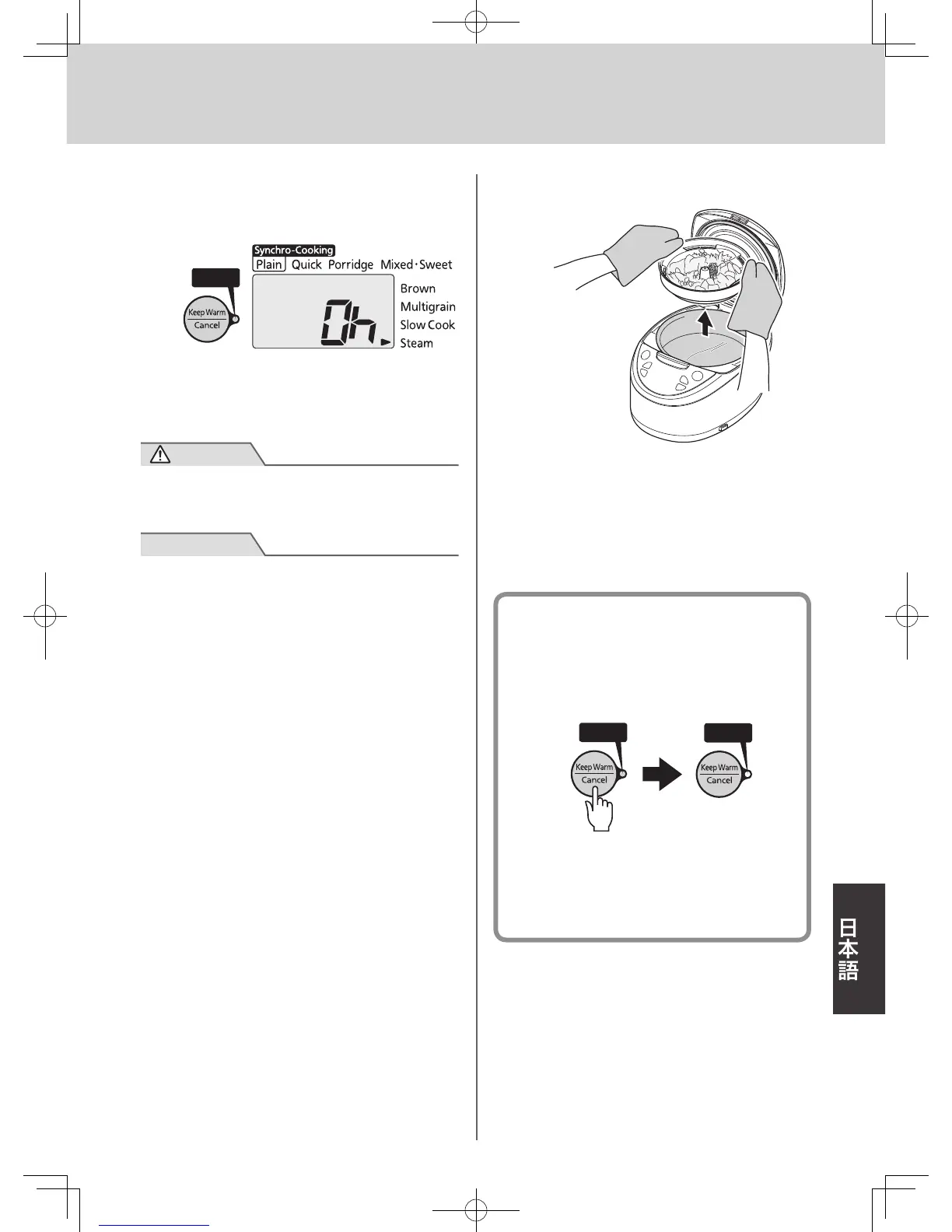 Page #193 background image