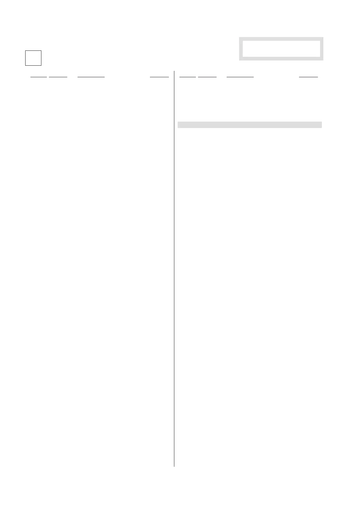 Page #33 background image