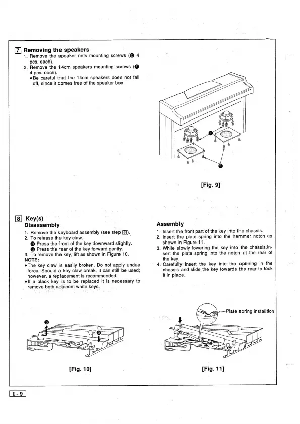 Page #8 background image