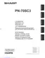 Preview: Setup Manual