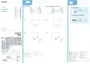 Preview: Startup Guide