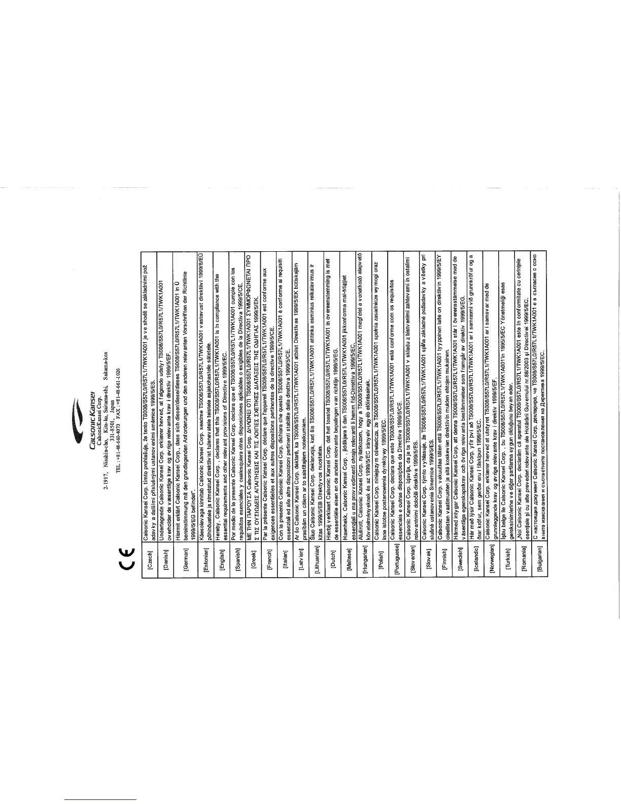 Page #327 background image