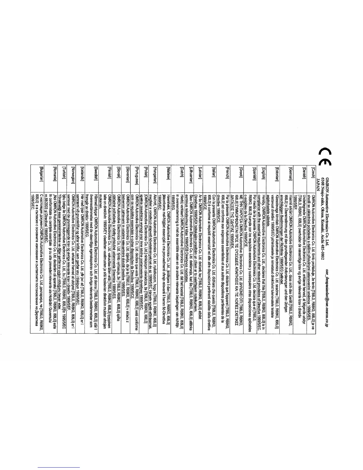 Page #328 background image