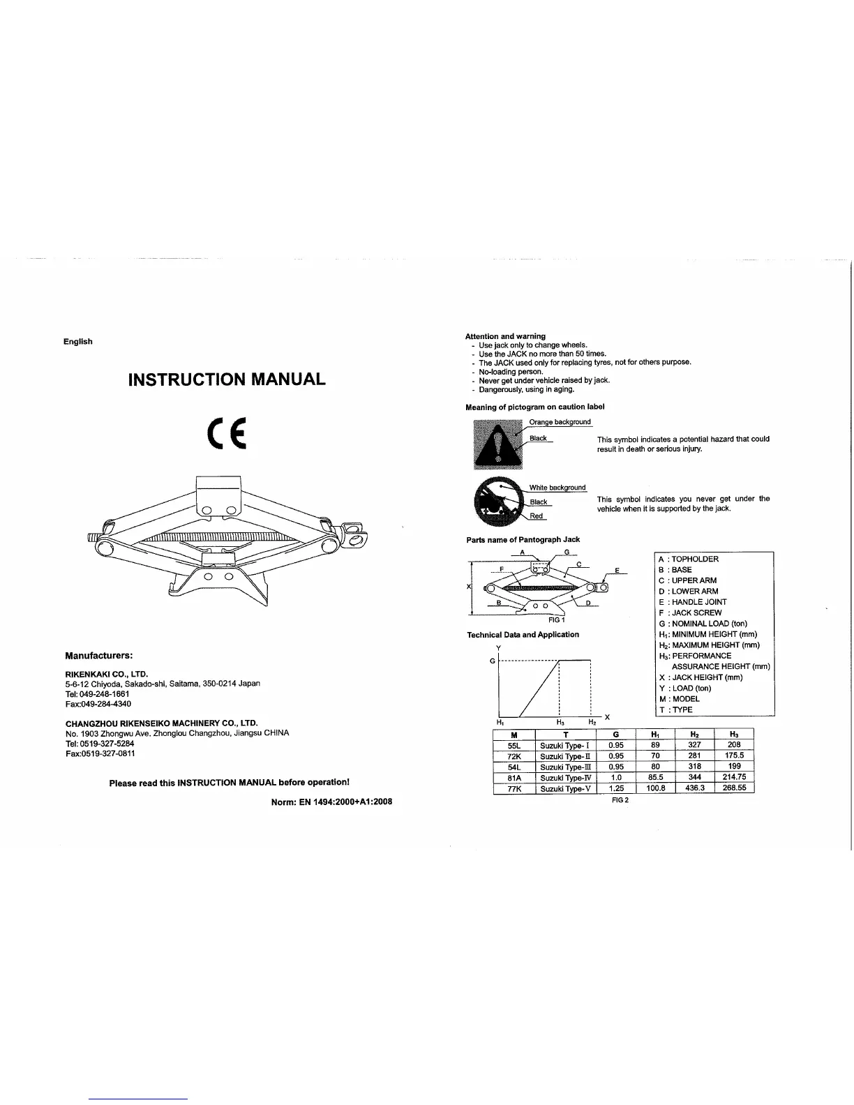 Page #333 background image