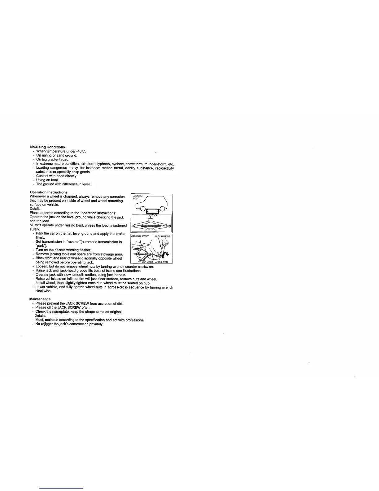 Page #334 background image