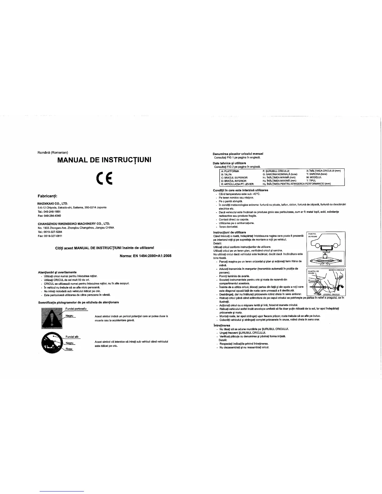 Page #351 background image