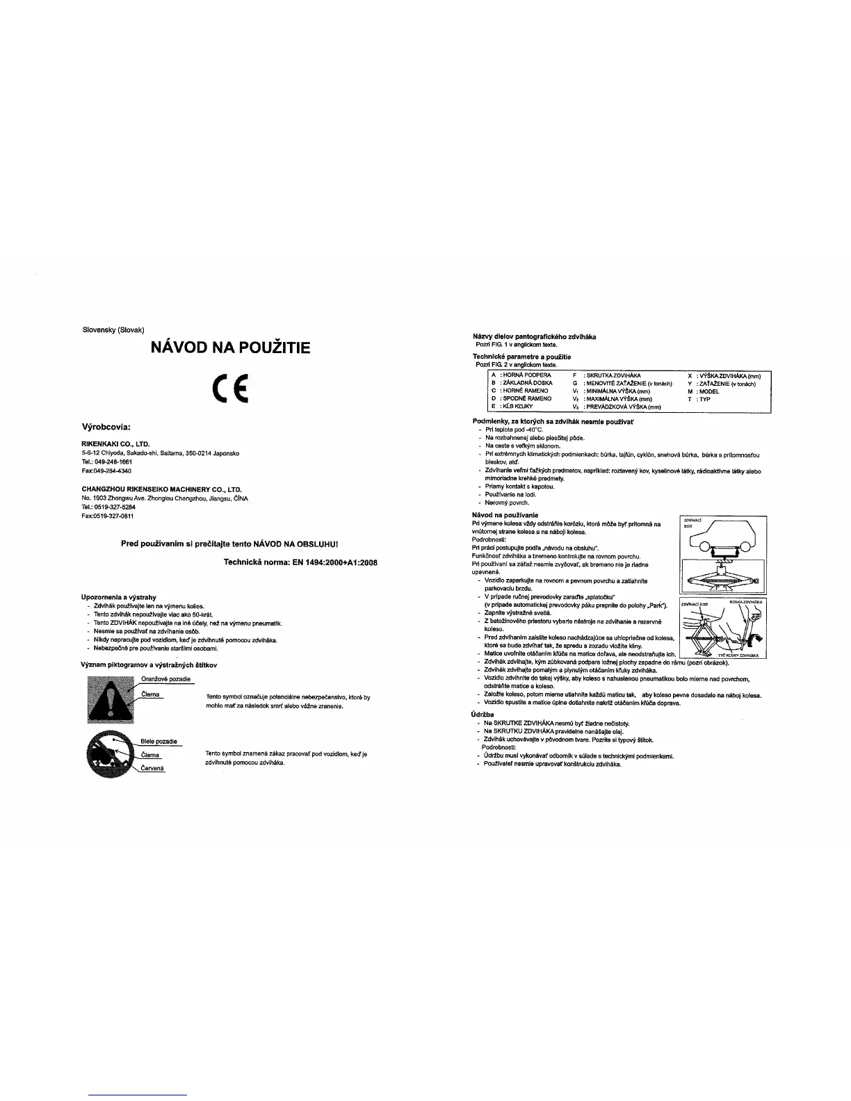 Page #352 background image