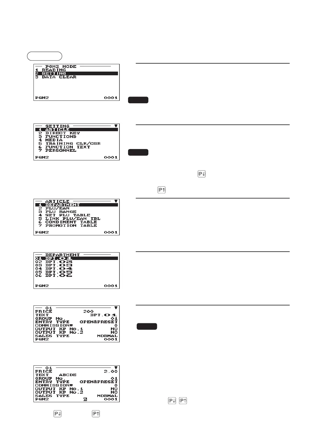 Page #121 background image