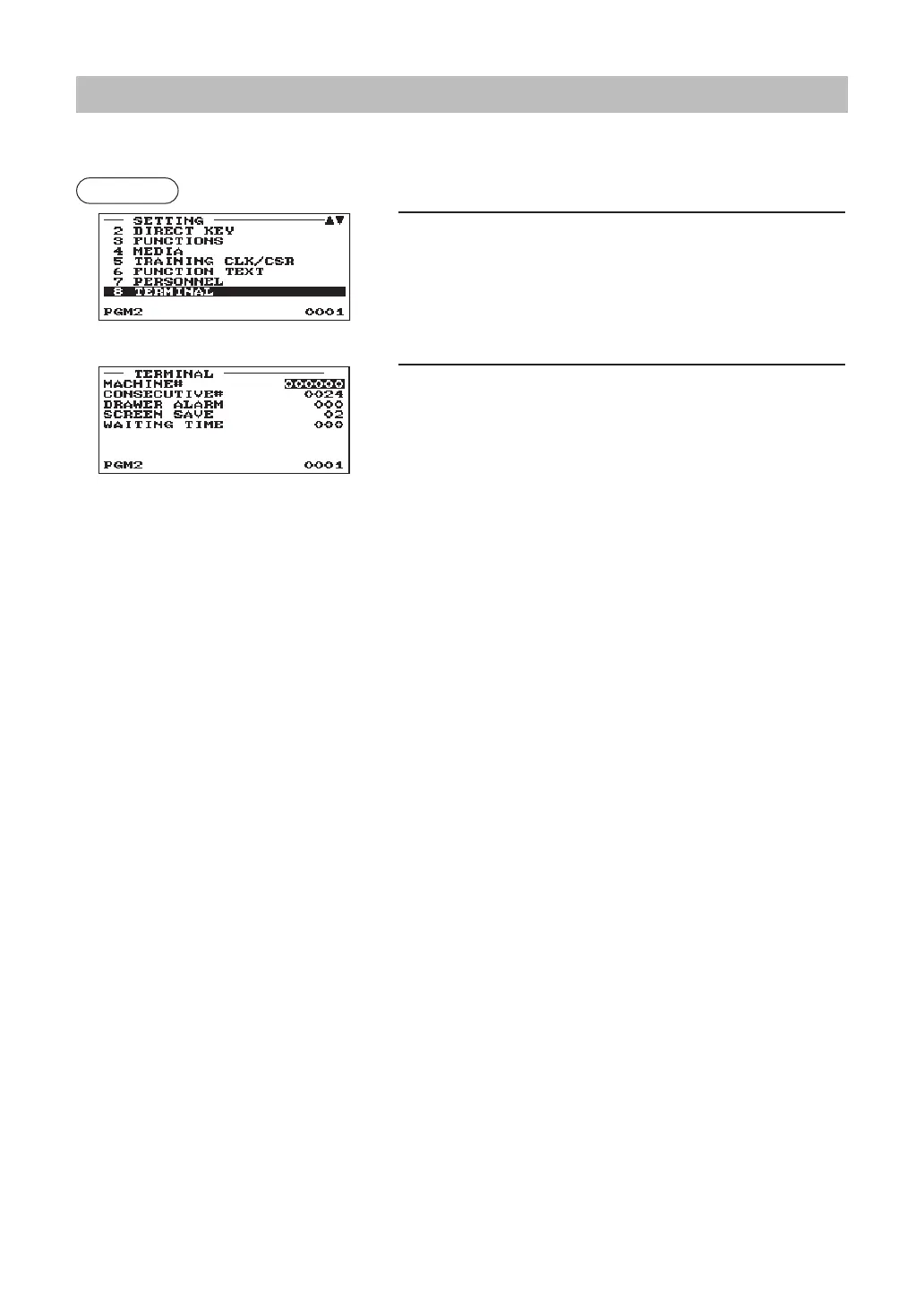Page #159 background image
