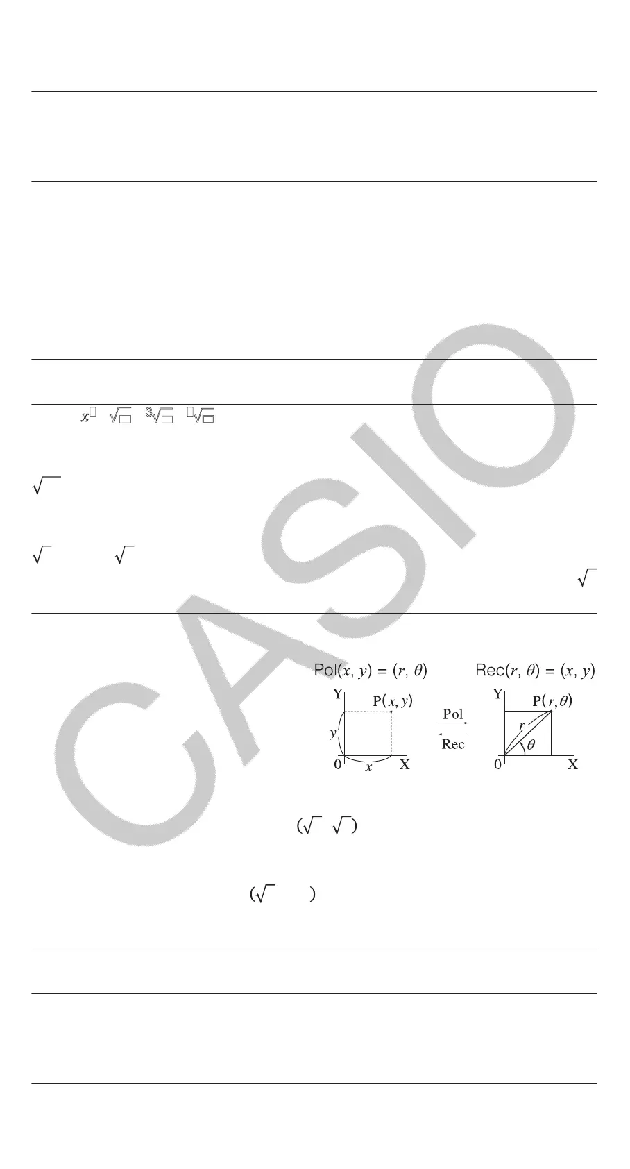Page #14 background image