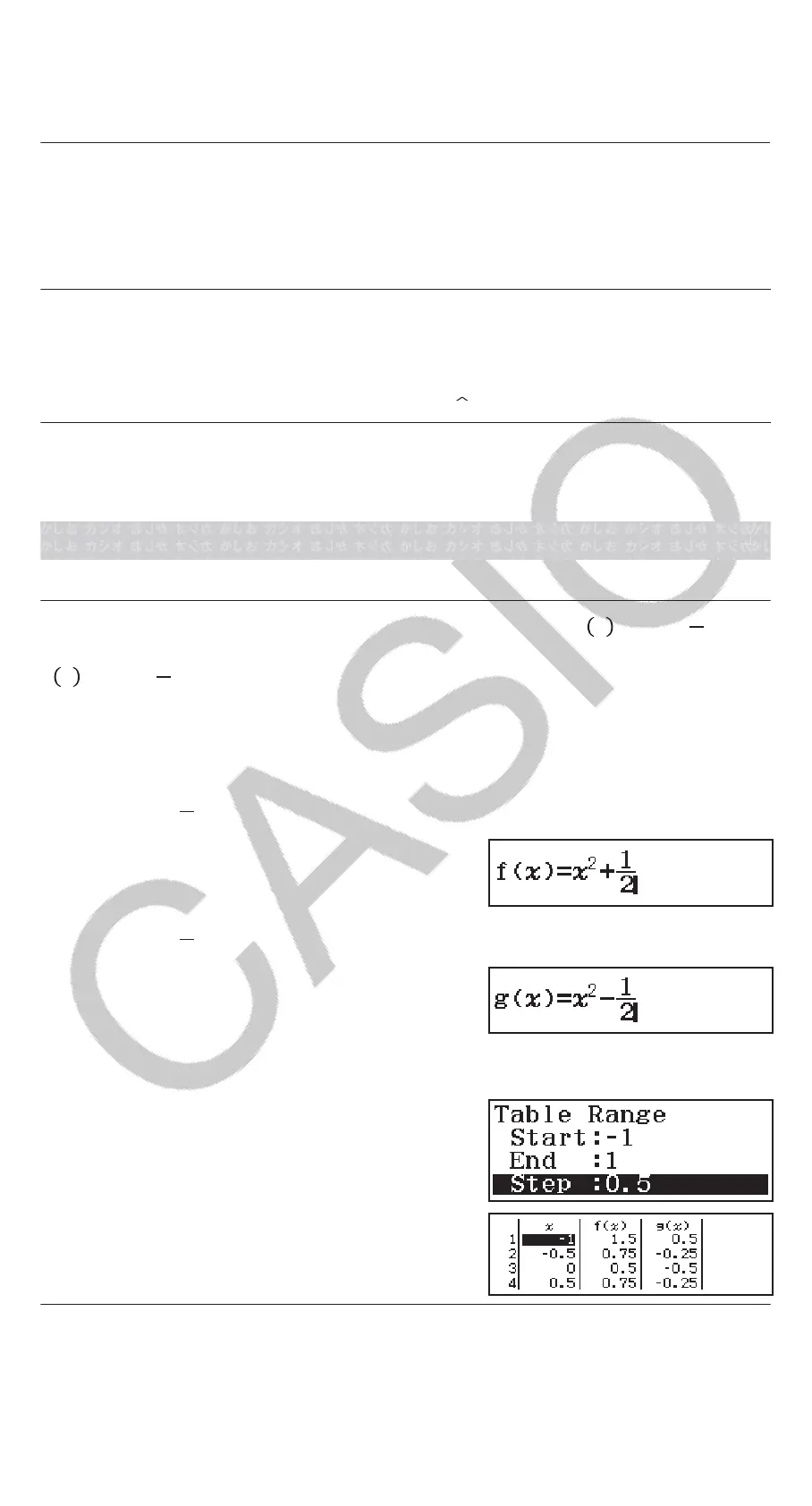 Page #18 background image