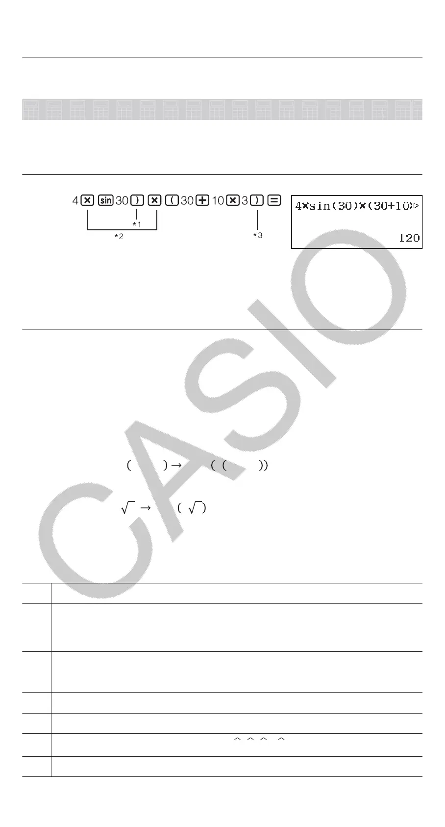Page #8 background image