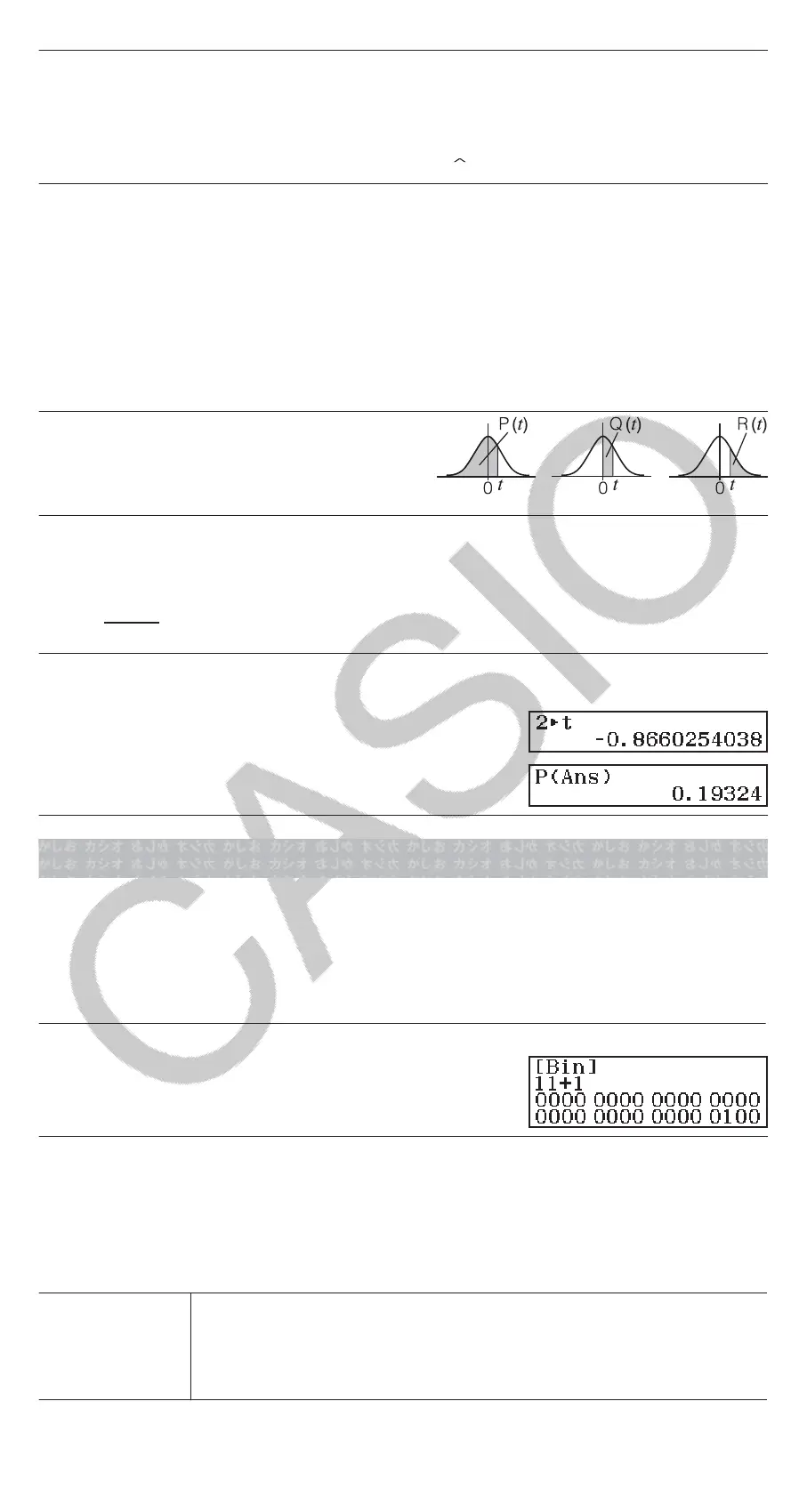 Page #24 background image