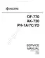 Preview: Service Manual