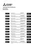 Preview: Installation Manual