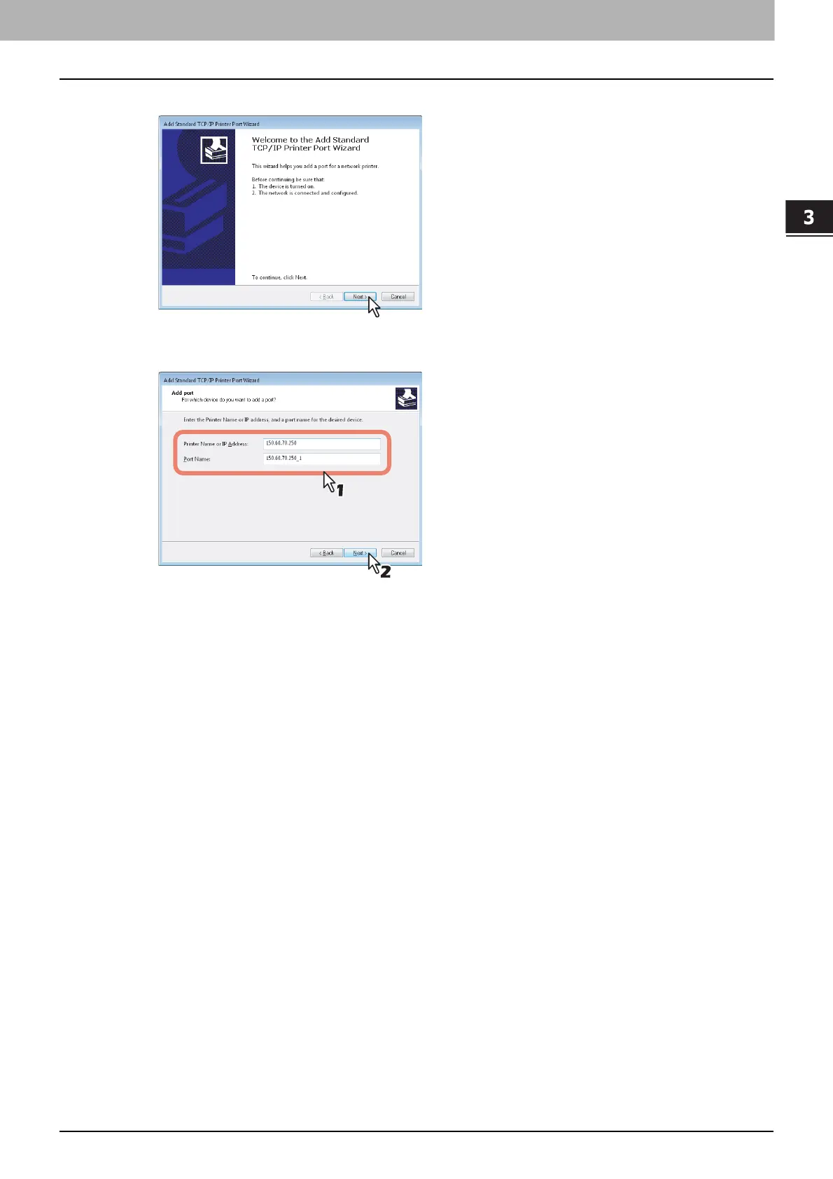 Page #73 background image