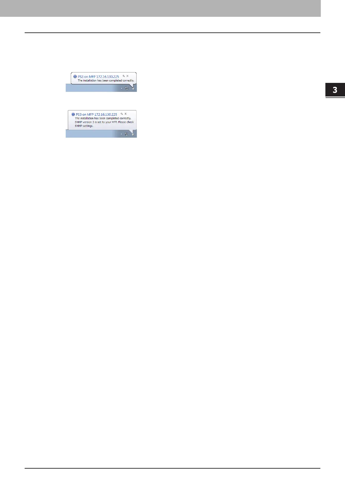 Page #85 background image