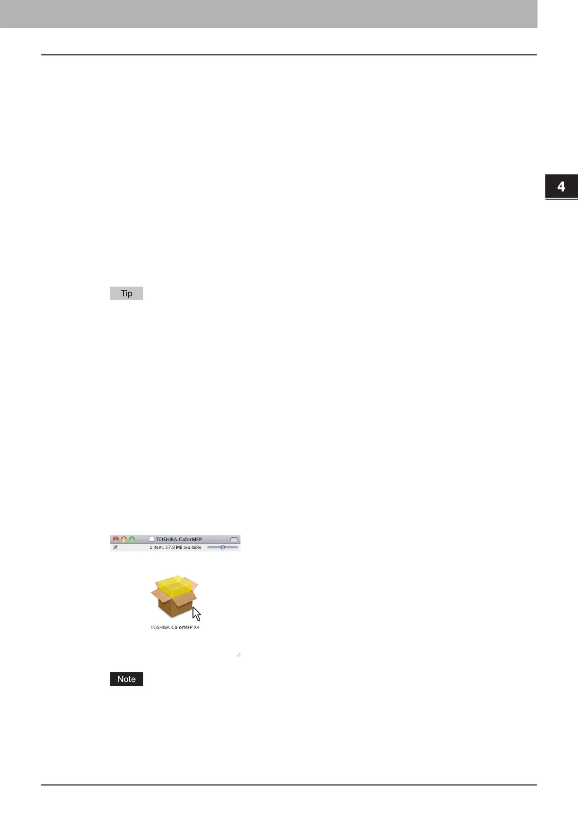 Page #131 background image