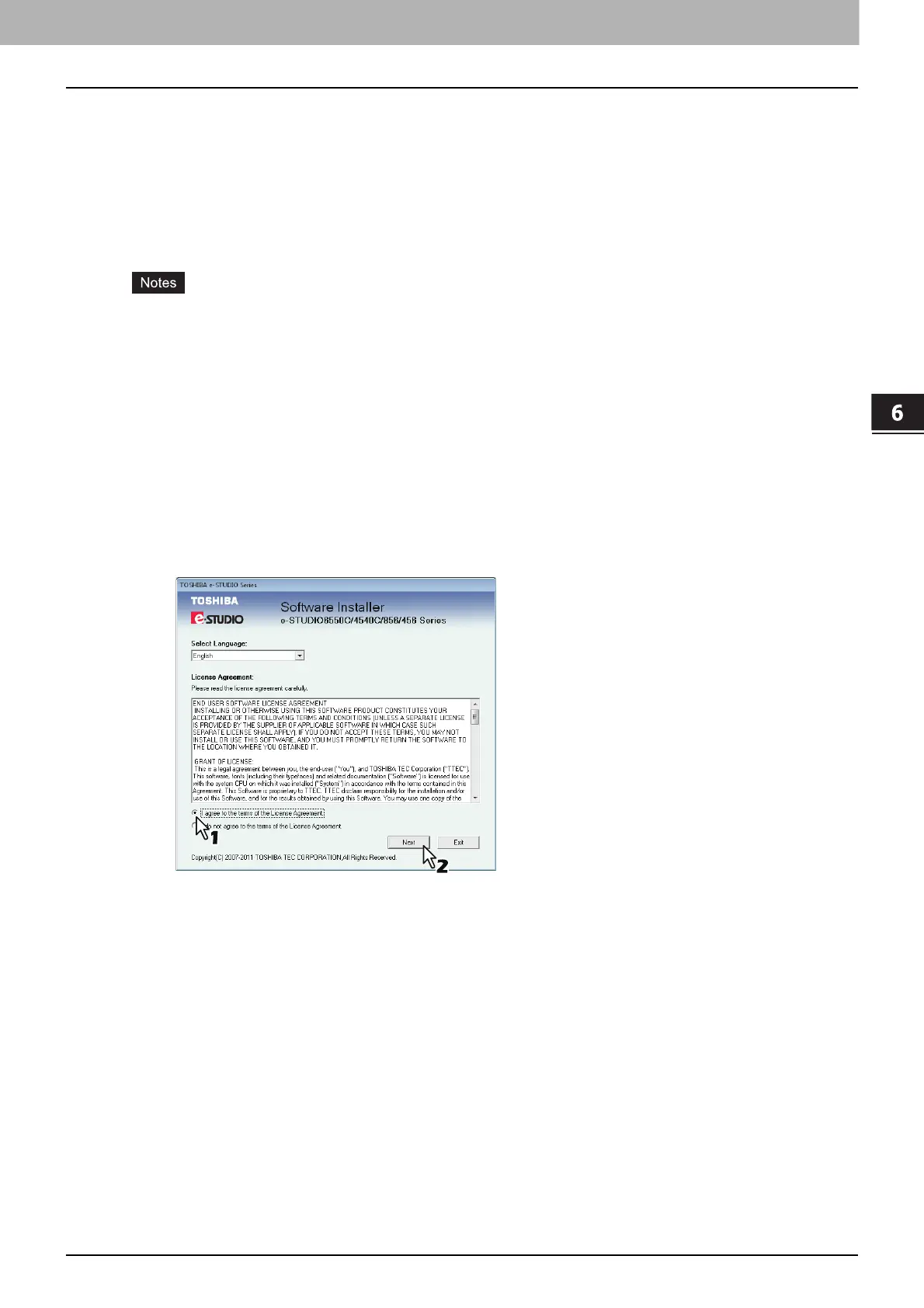 Page #205 background image