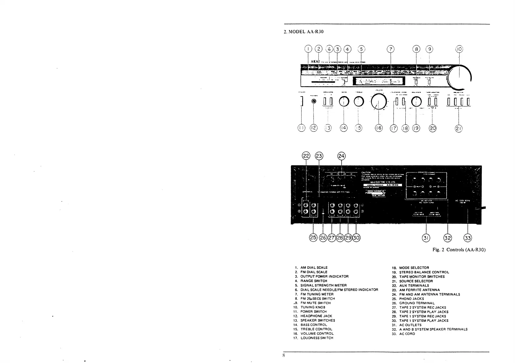 Page #5 background image
