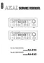Preview: Service Manual