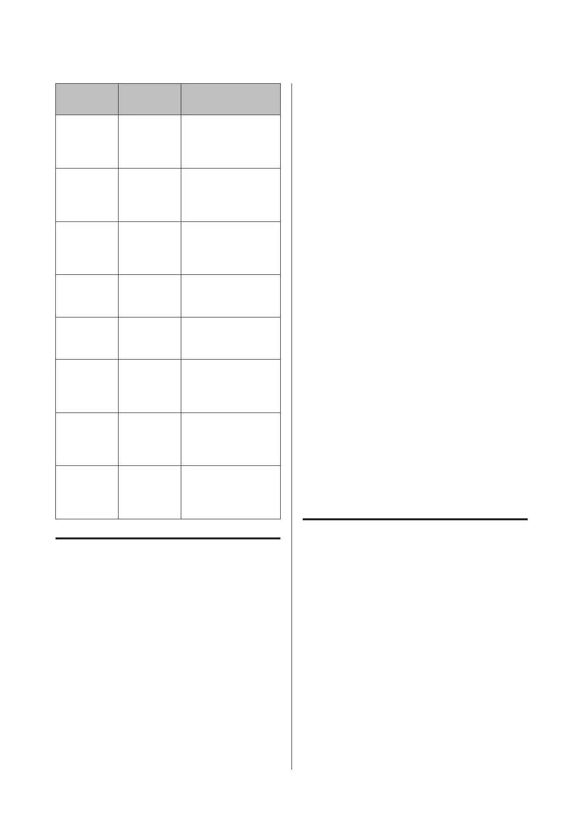 Page #217 background image