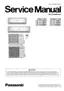 Preview: Service Manual