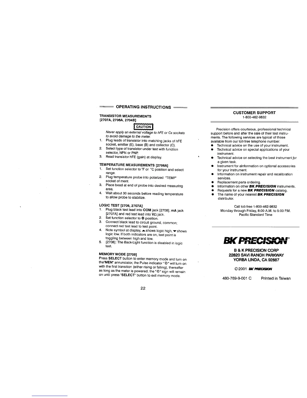 Page #13 background image