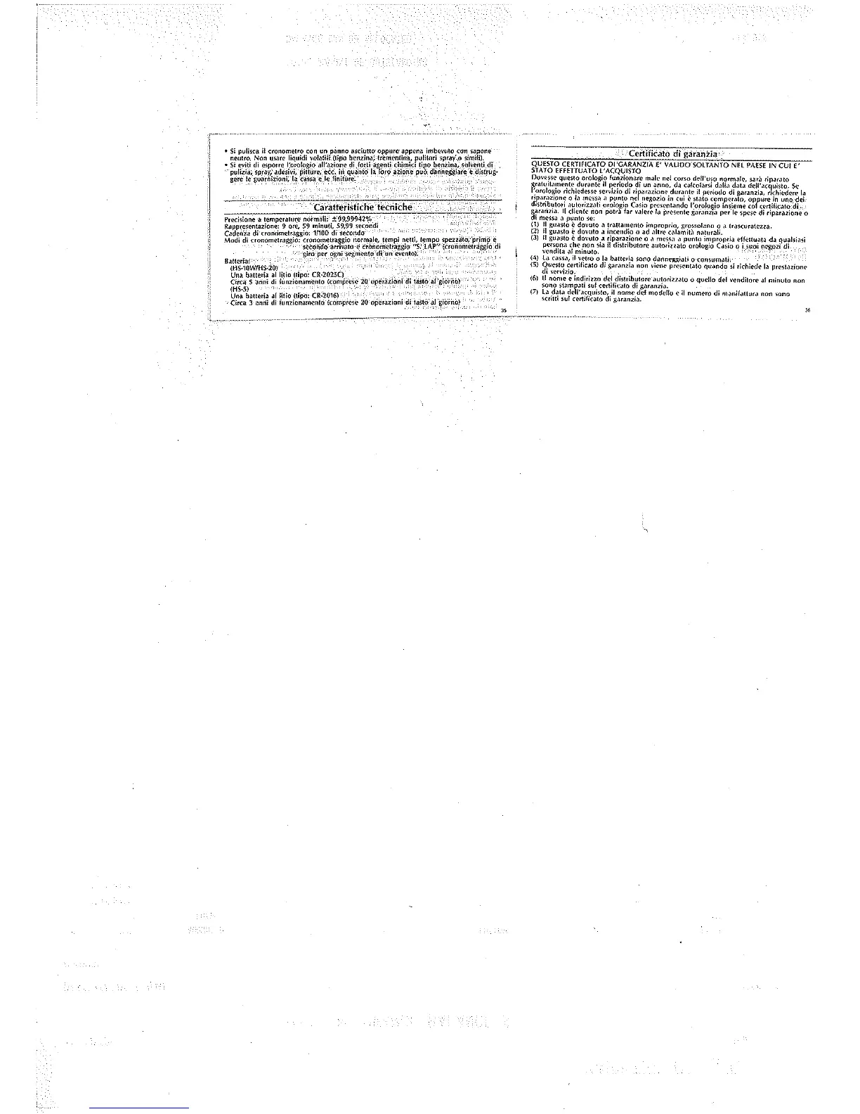 Page #19 background image