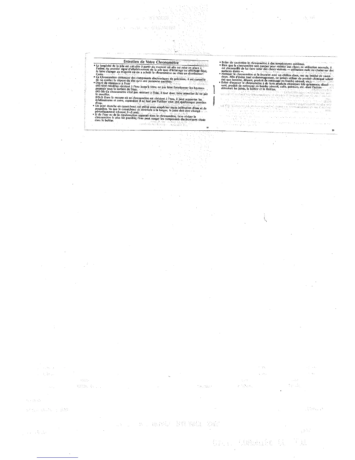 Page #11 background image