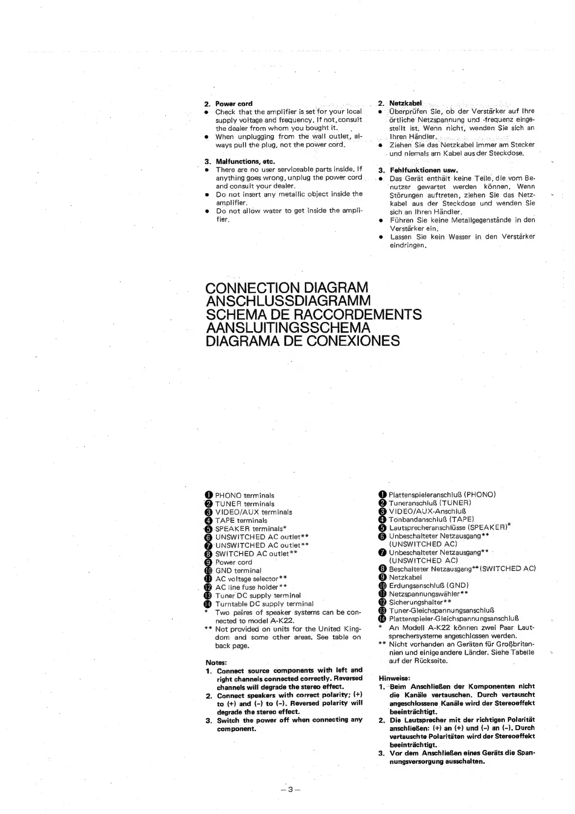 Page #4 background image