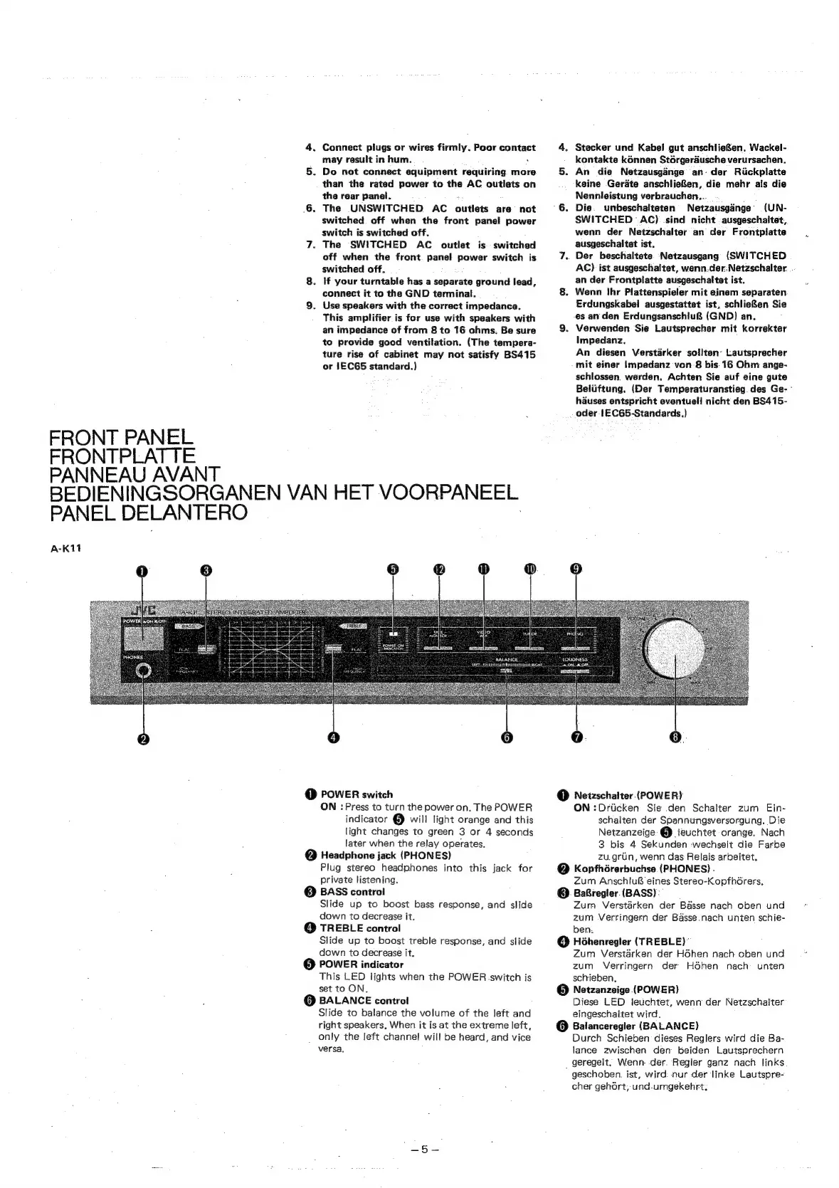 Page #6 background image