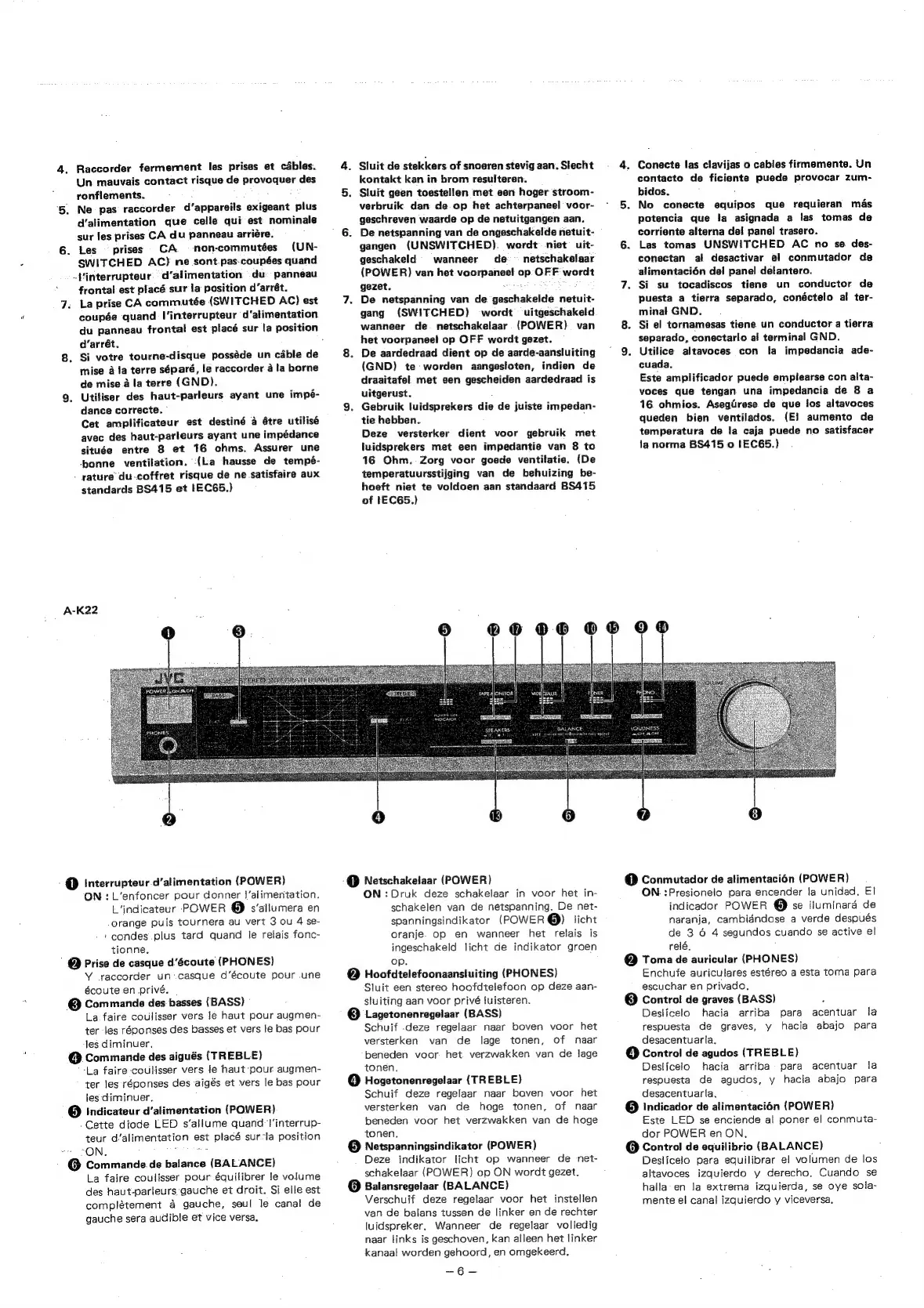 Page #7 background image