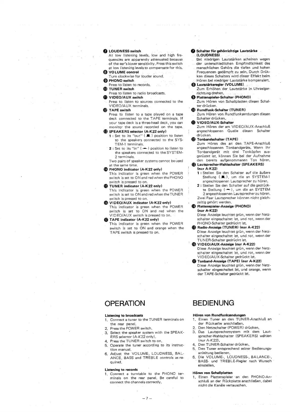 Page #8 background image